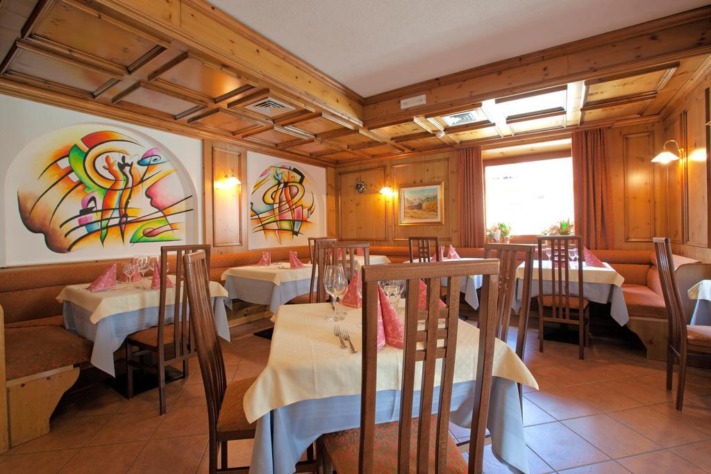 Hotel Krone Λιβίνιο Εξωτερικό φωτογραφία